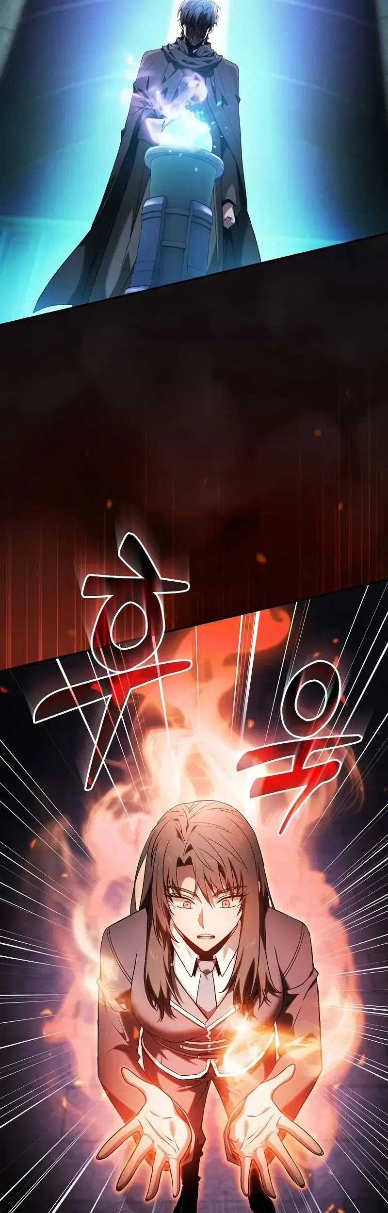 Chapter 74 - halaman 12