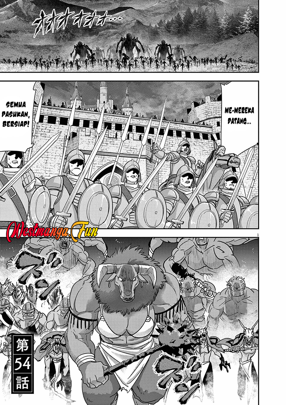 Chapter 54 - halaman 3
