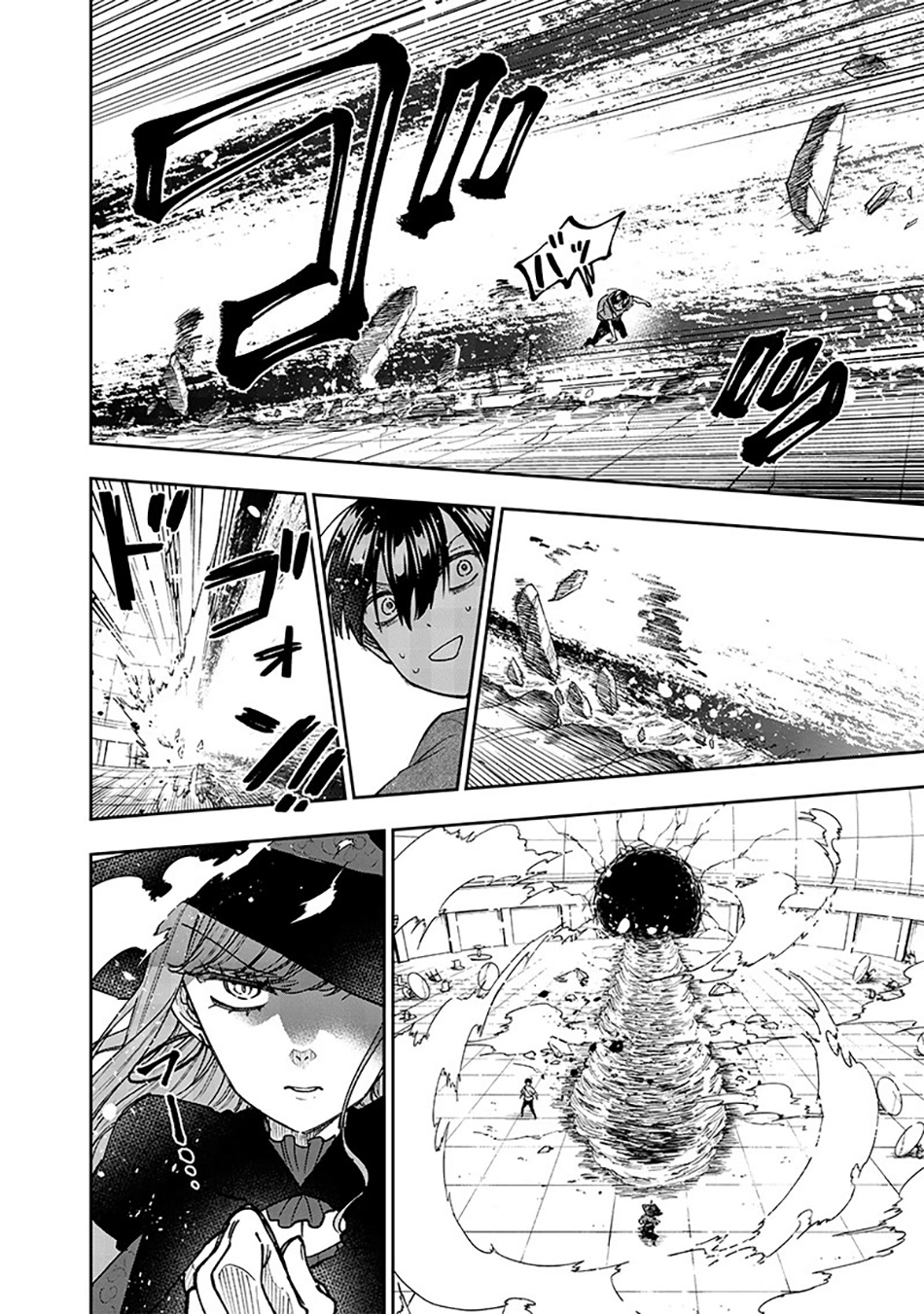 Chapter 36 - halaman 20