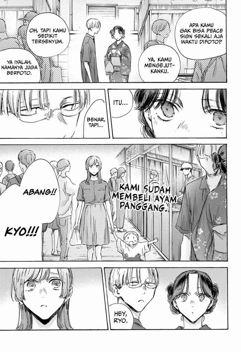 Chapter 150 - halaman 11