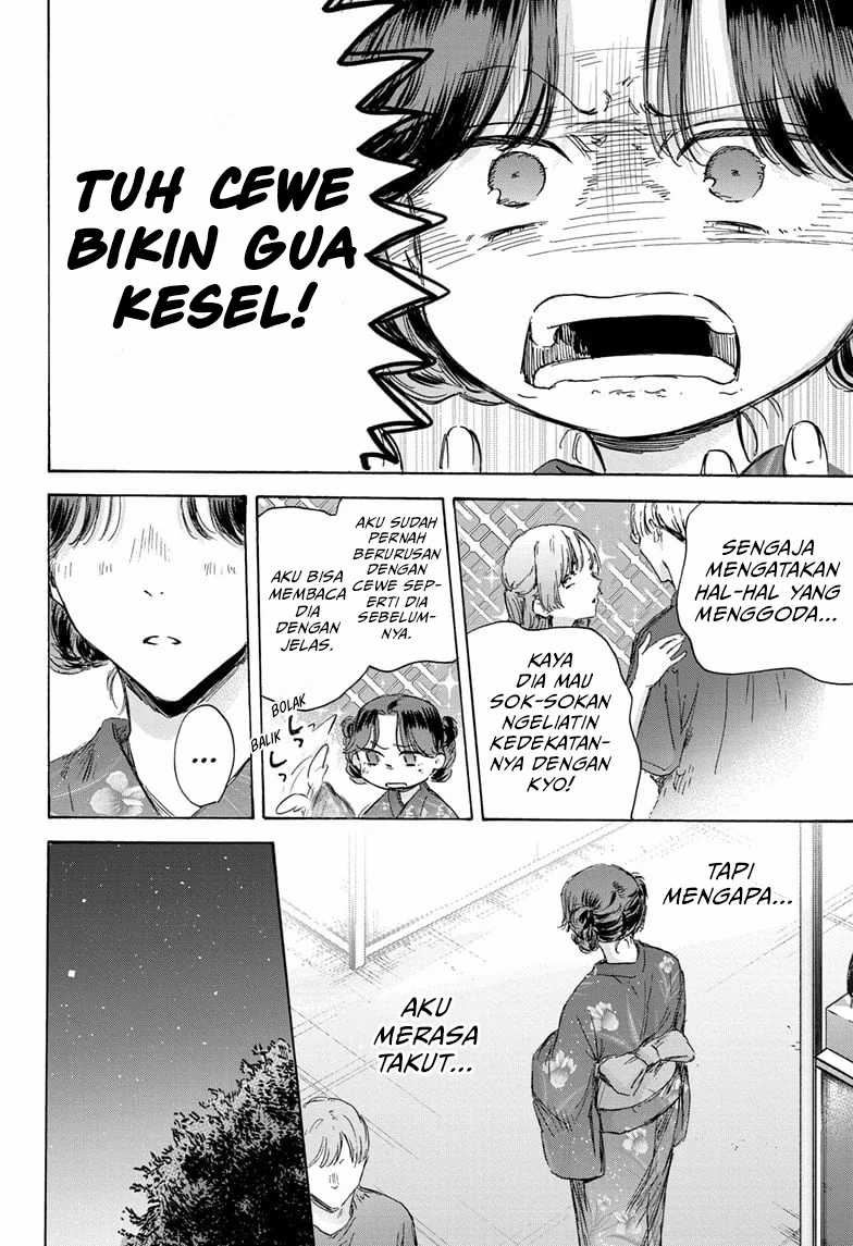 Chapter 150 - halaman 14
