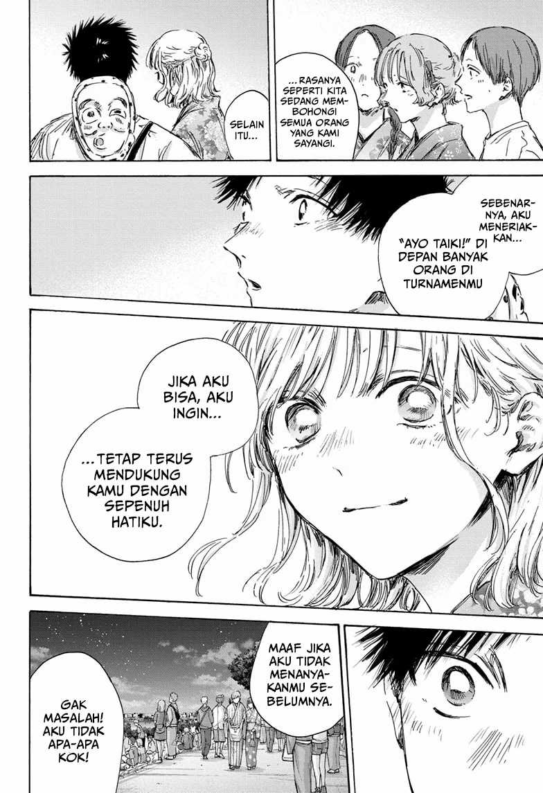 Chapter 150 - halaman 16