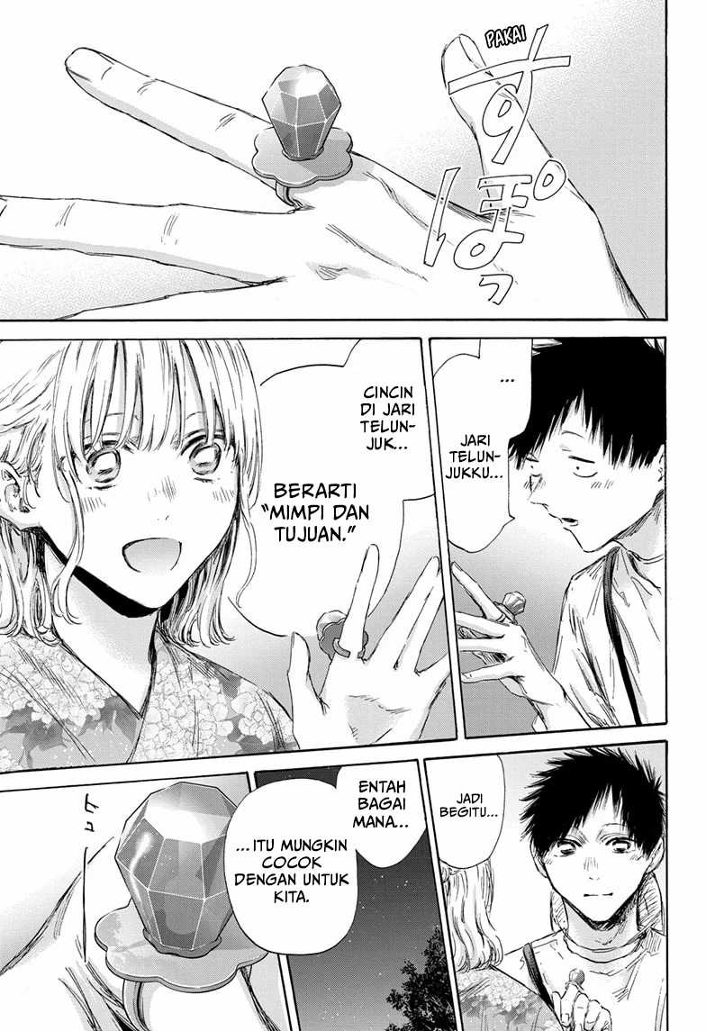 Chapter 150 - halaman 19