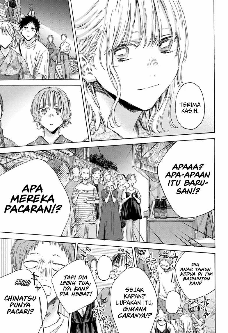 Chapter 150 - halaman 5