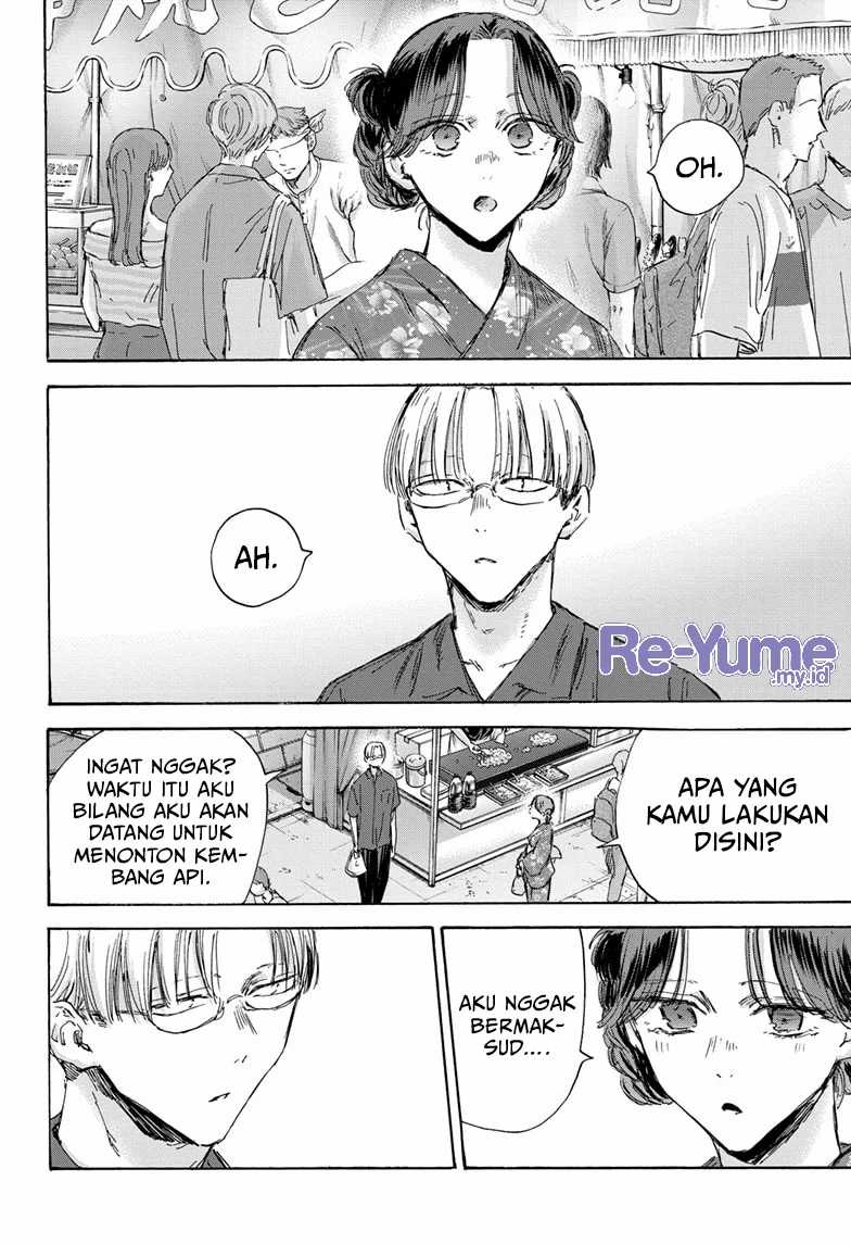 Chapter 150 - halaman 8