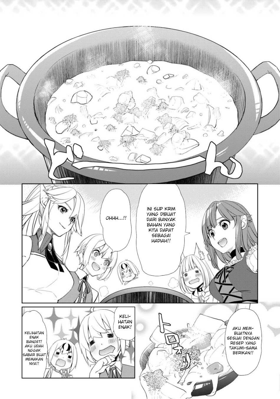 Chapter 49 - halaman 12