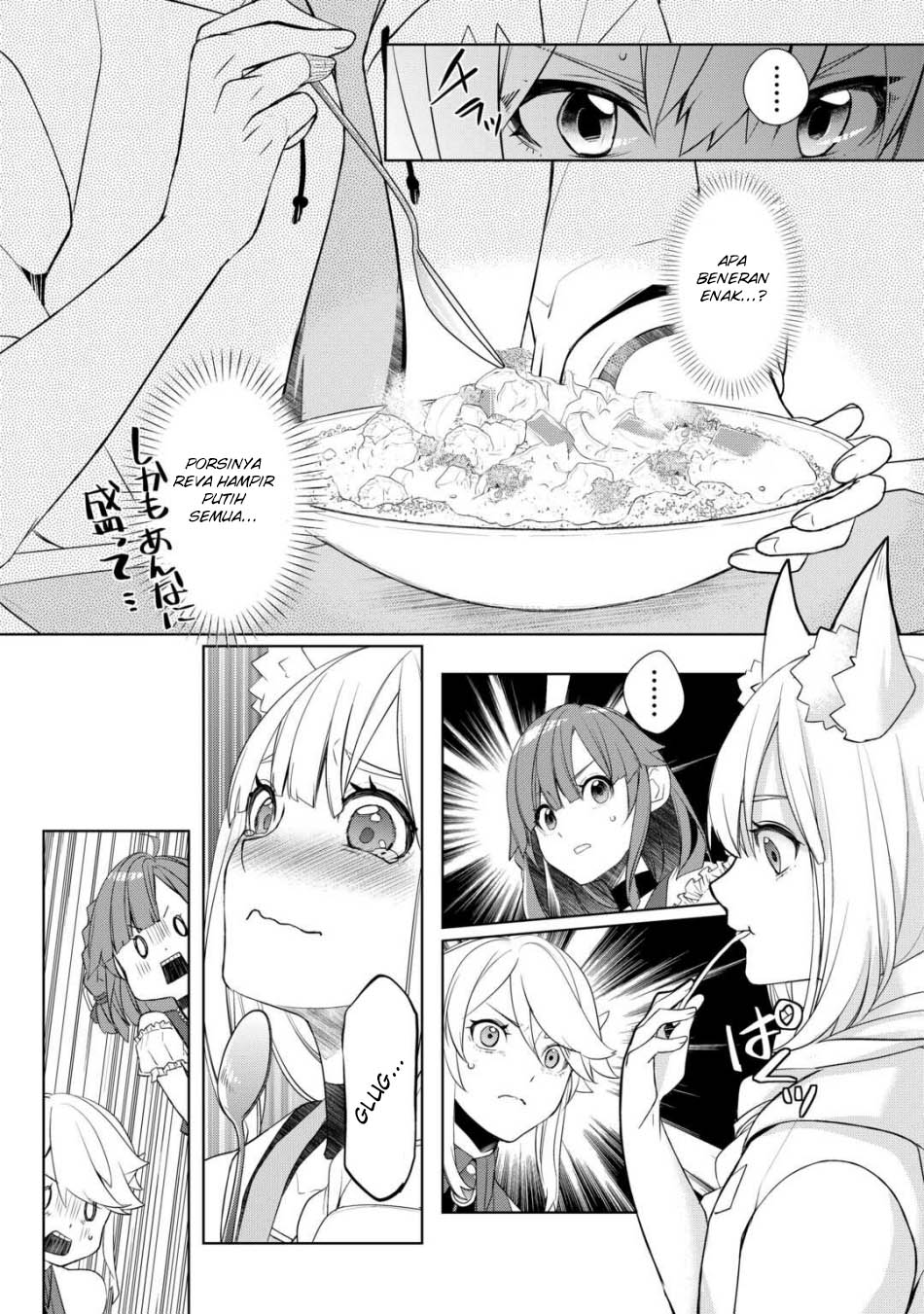 Chapter 49 - halaman 16