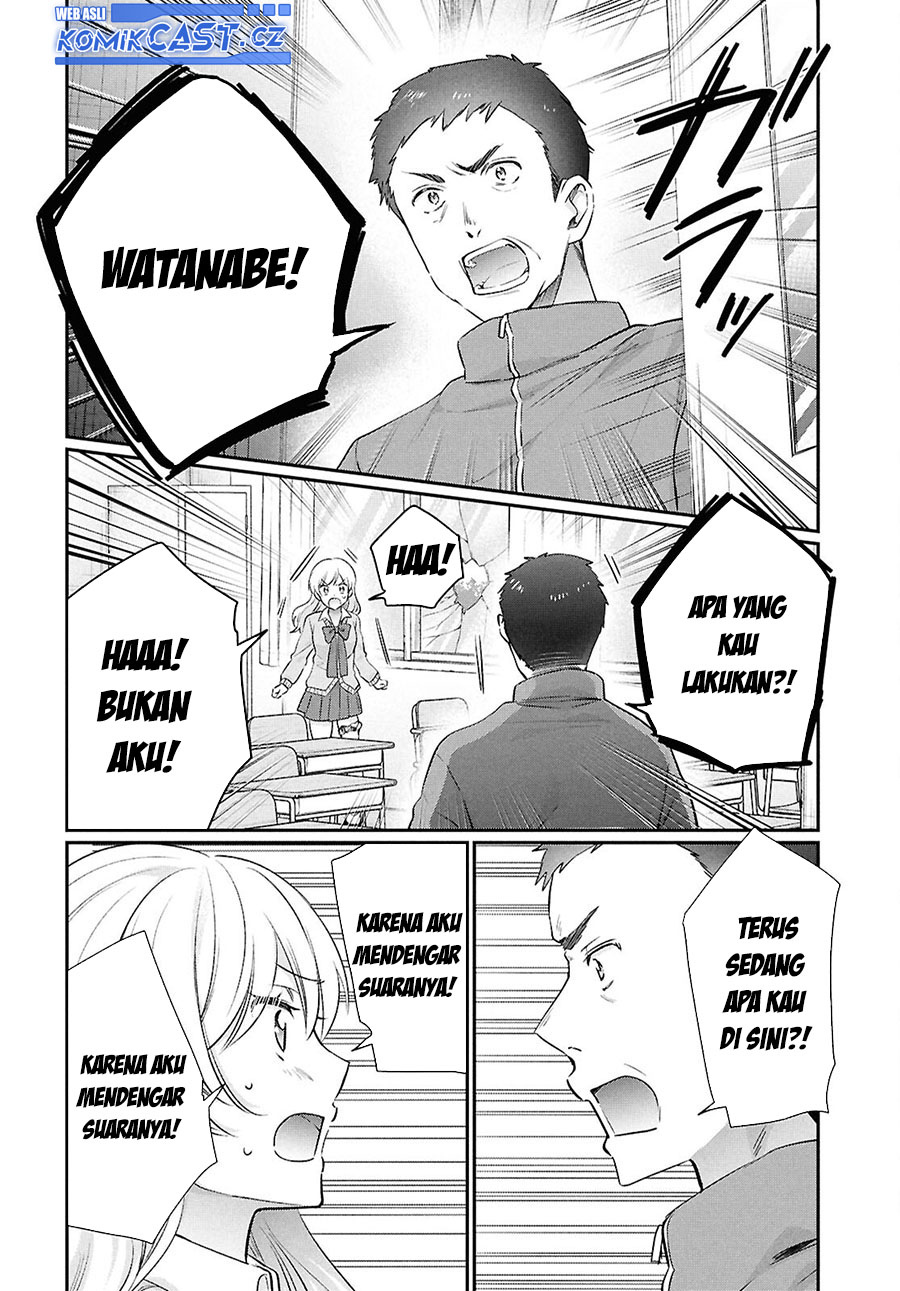 Chapter 75 - halaman 16