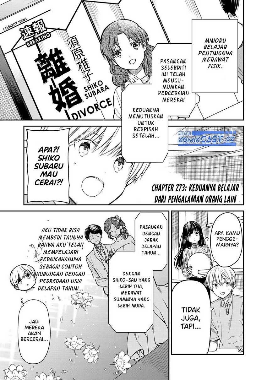 Chapter 273 - halaman 3