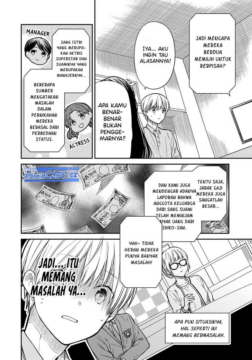 Chapter 273 - halaman 4
