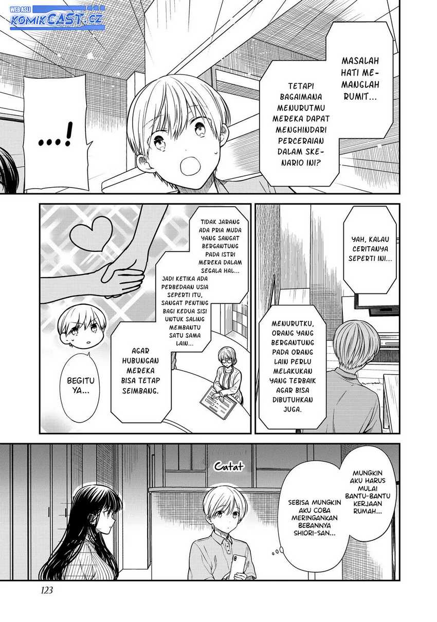 Chapter 273 - halaman 5