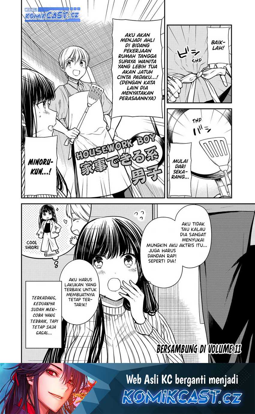 Chapter 273 - halaman 6