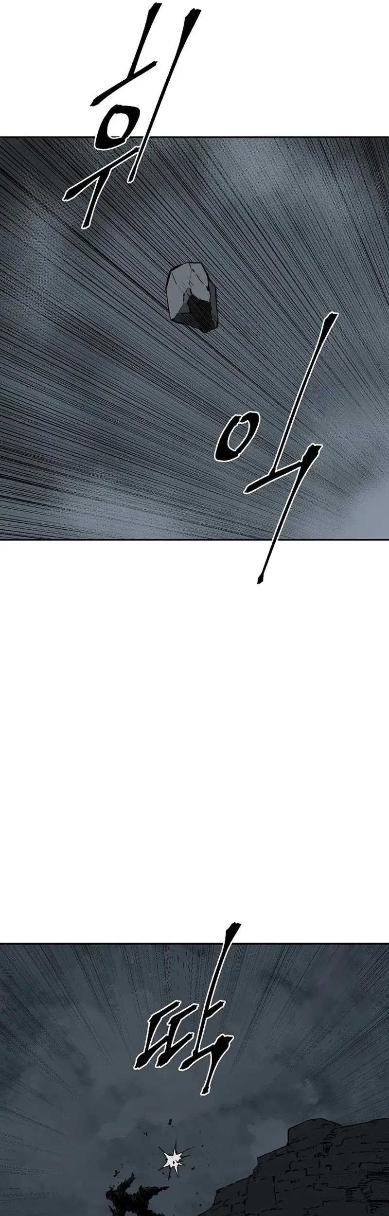 Chapter 83 - halaman 69
