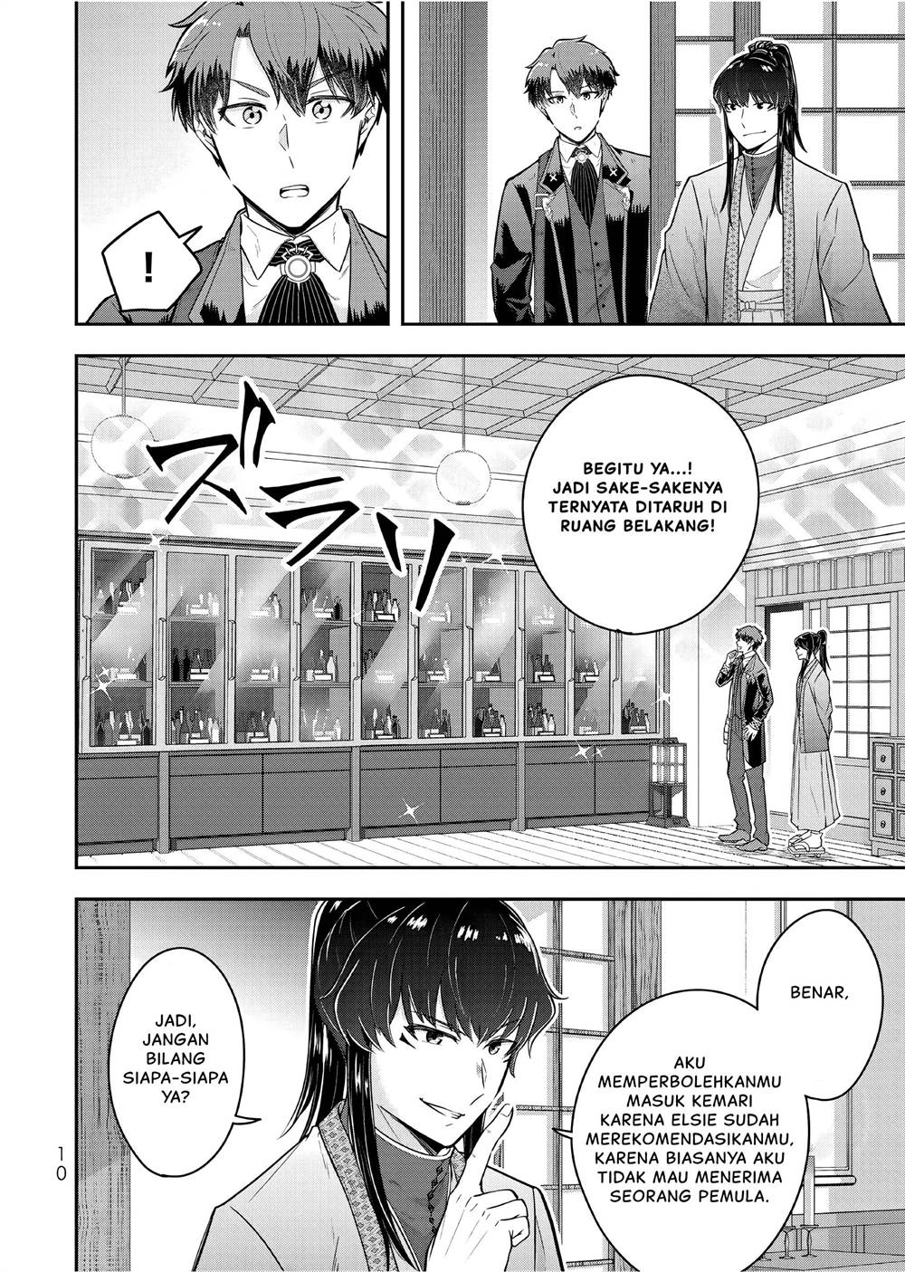 Chapter 21 - halaman 12