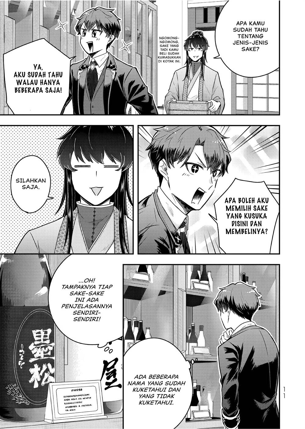 Chapter 21 - halaman 13