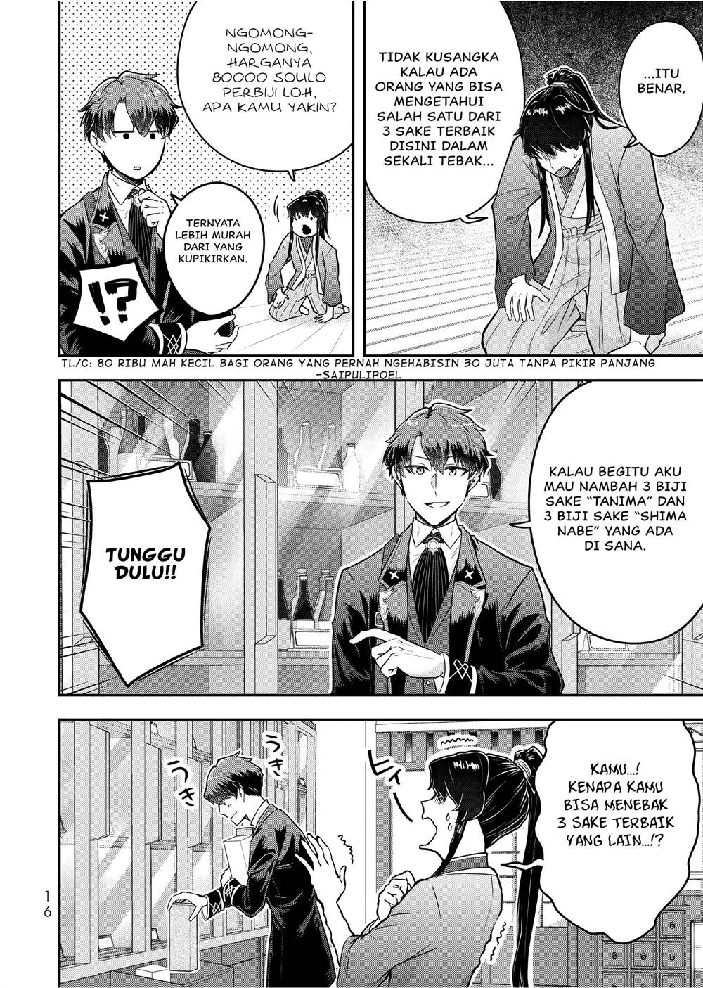 Chapter 21 - halaman 18