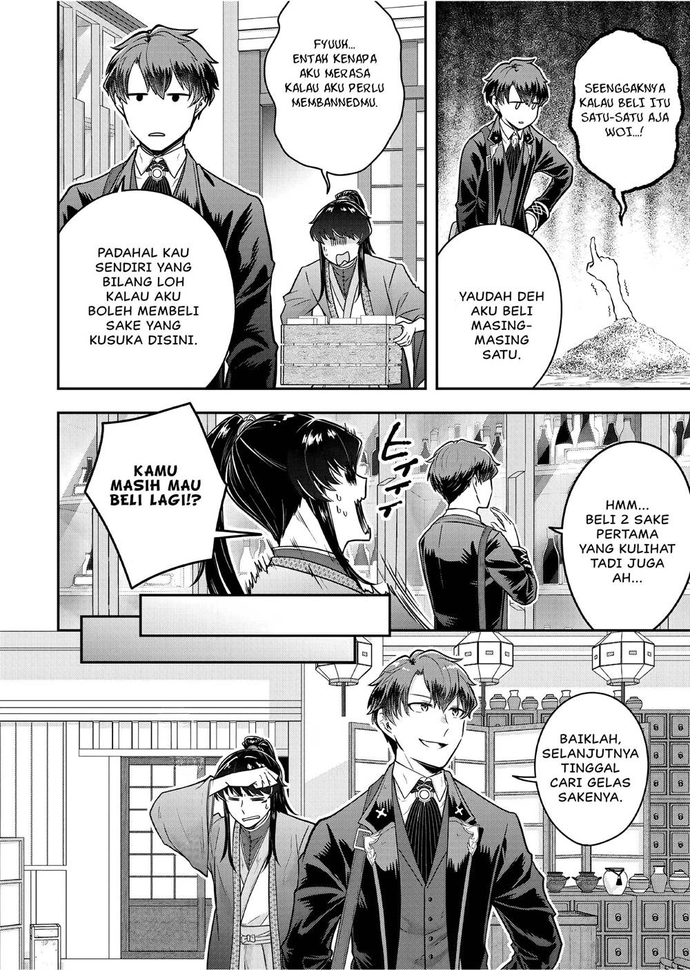Chapter 21 - halaman 20