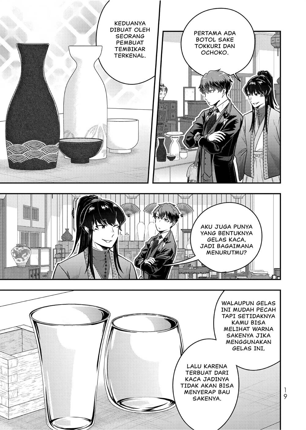 Chapter 21 - halaman 21