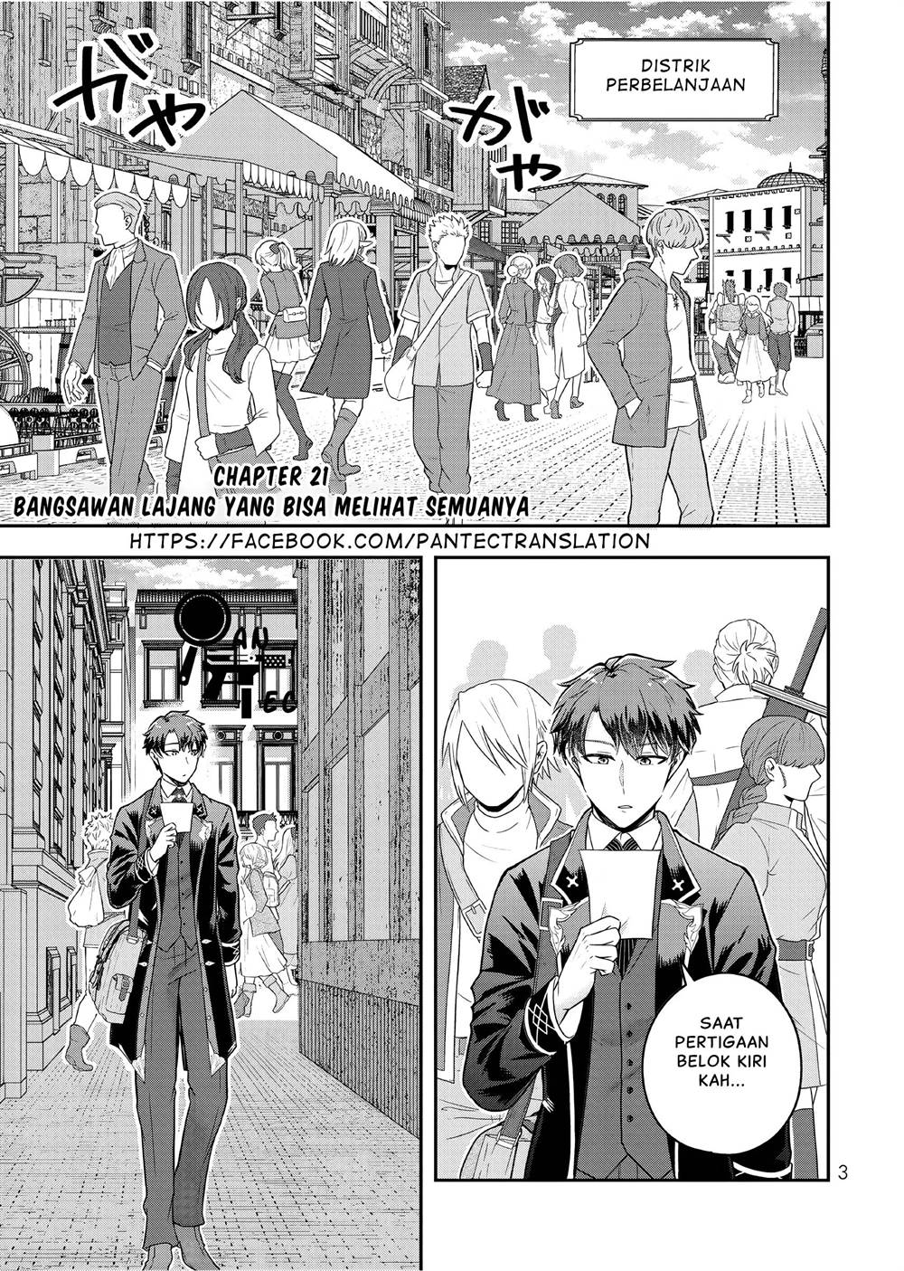 Chapter 21 - halaman 5