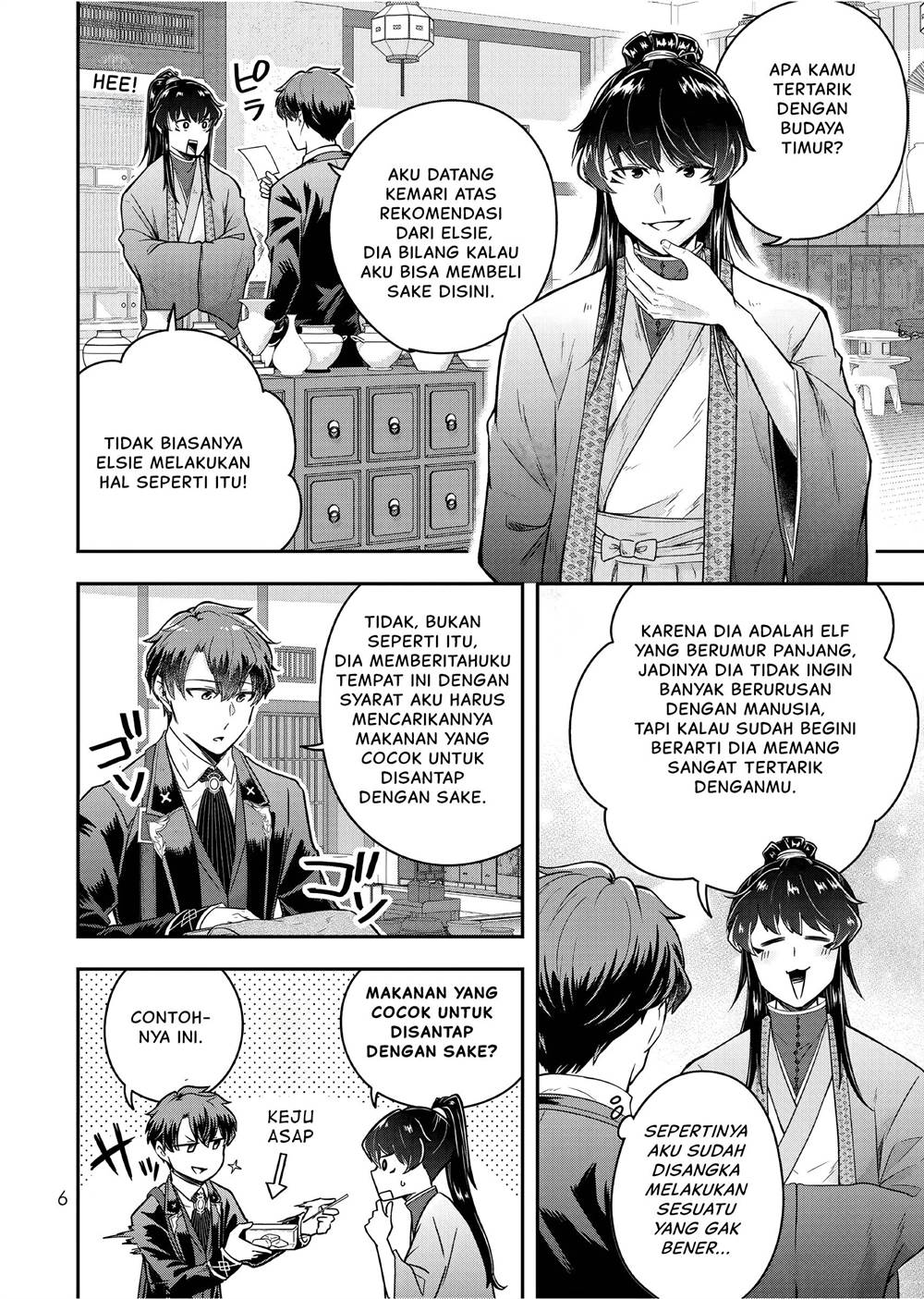 Chapter 21 - halaman 8