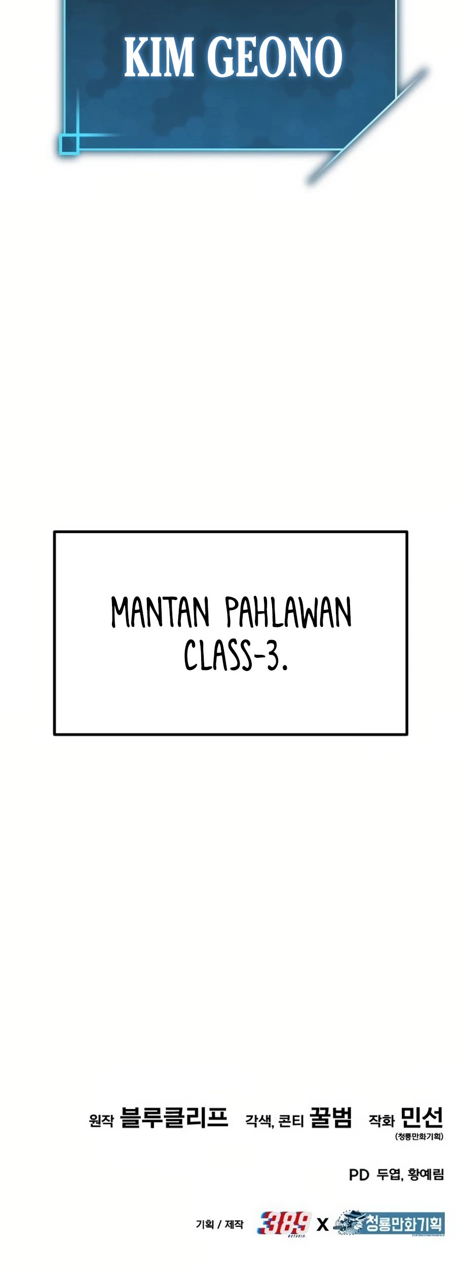 Chapter 26 - halaman 112