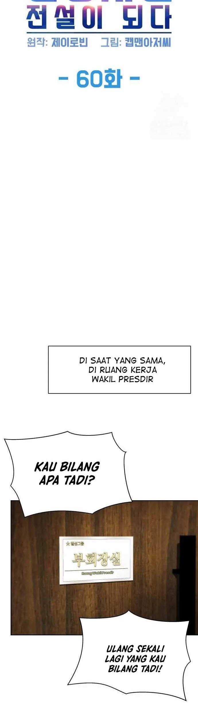 Chapter 60 - halaman 6