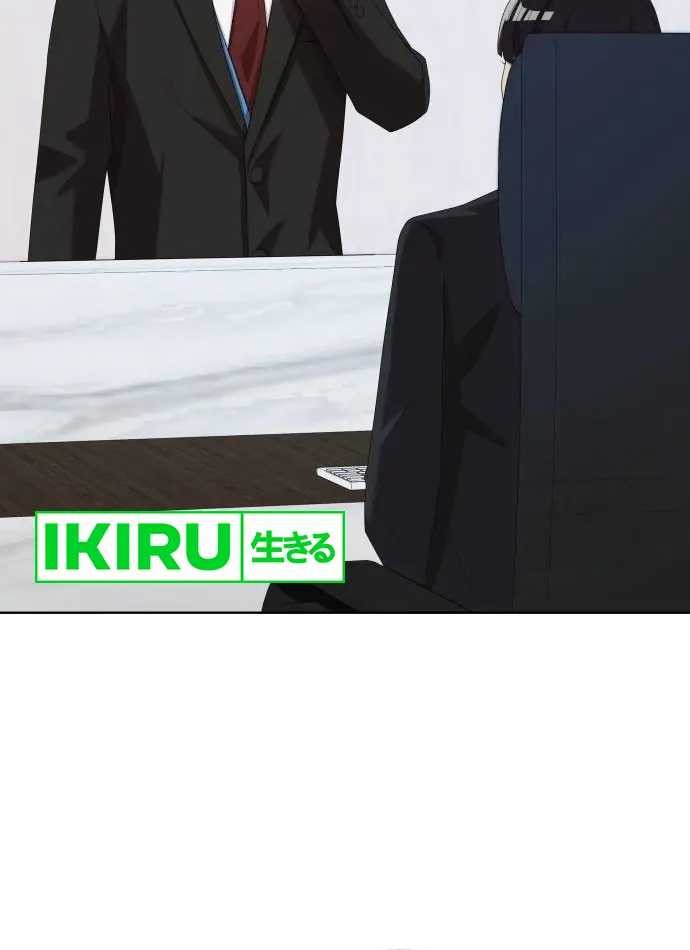 Chapter 60 - halaman 27
