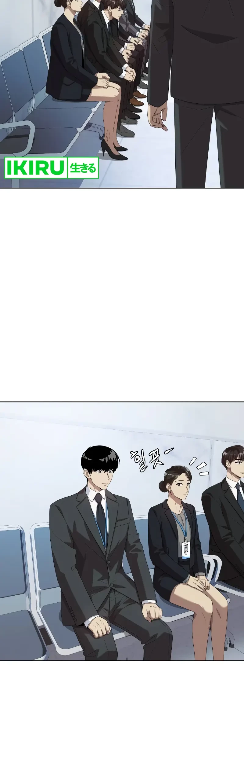 Chapter 58 - halaman 48
