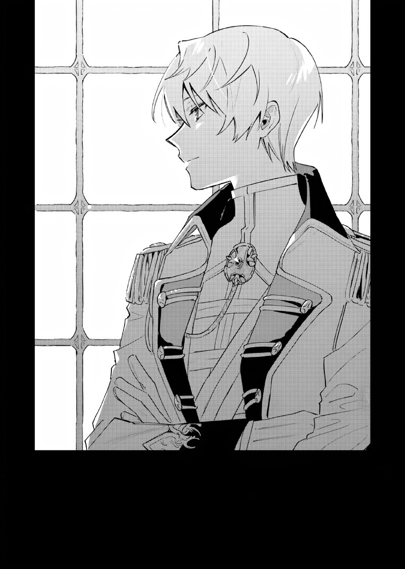 Chapter 10.5 - halaman 3