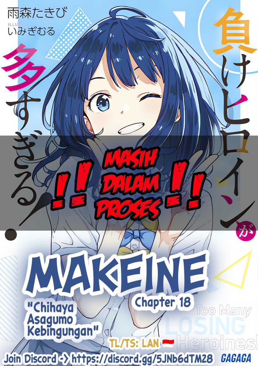 Chapter 17.5 - halaman 2