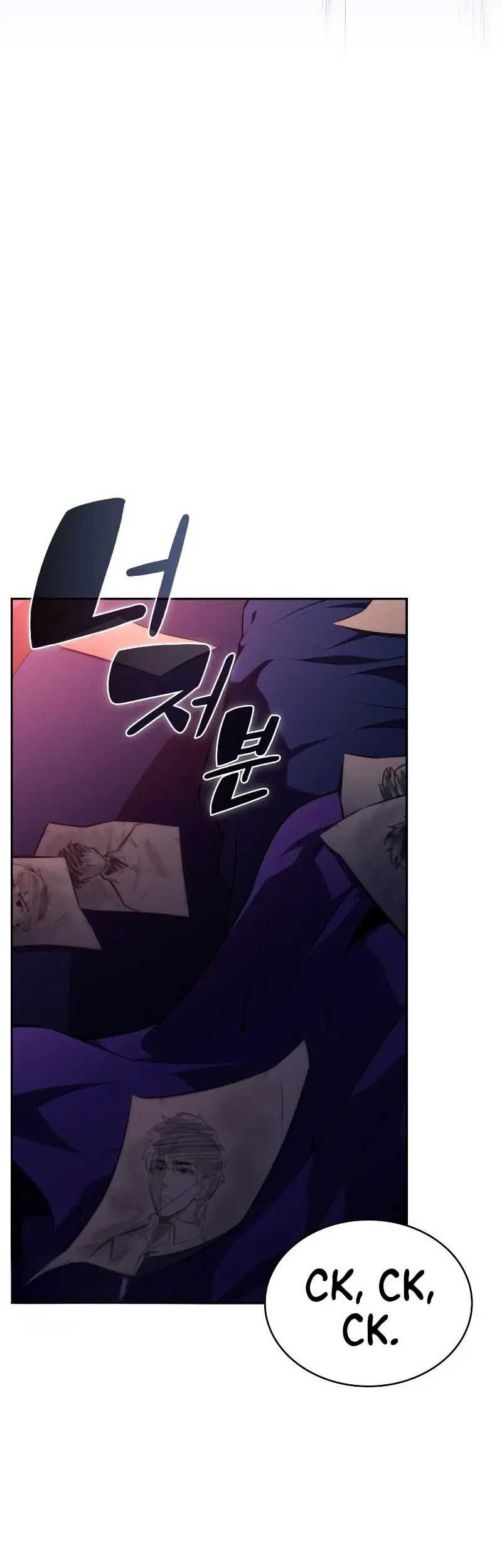 Chapter 48 - halaman 64