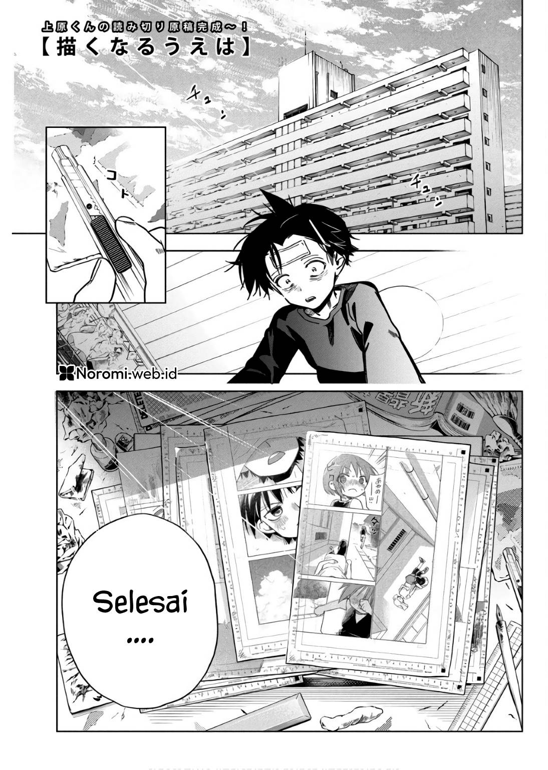 Chapter 31 - halaman 2