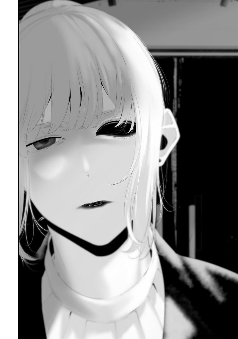 Chapter 48 - halaman 15