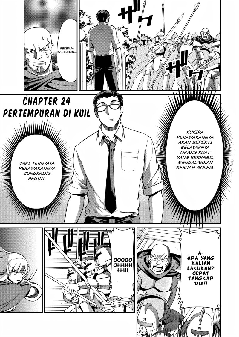 Chapter 24 - halaman 4