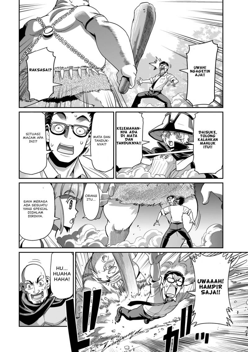 Chapter 23 - halaman 16