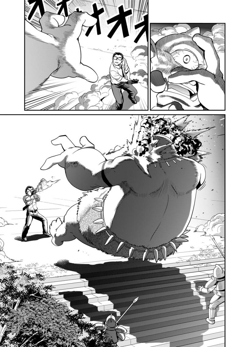 Chapter 23 - halaman 19