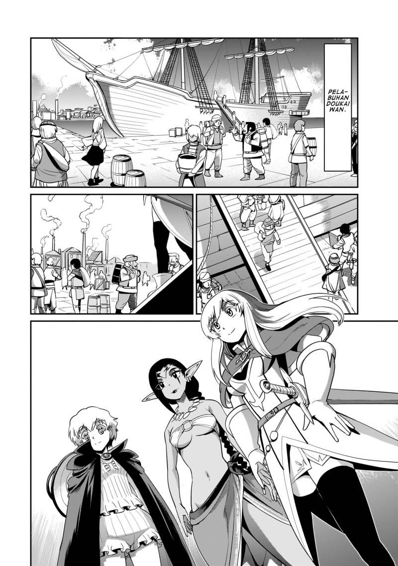 Chapter 23 - halaman 4