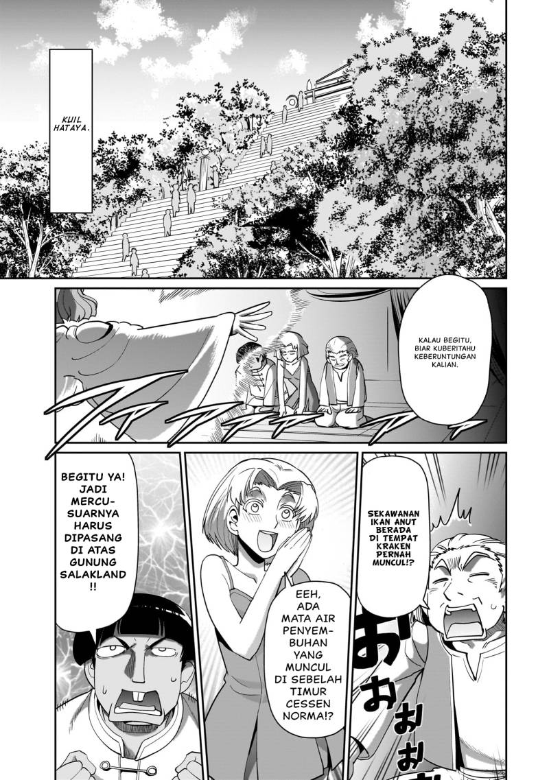 Chapter 23 - halaman 5