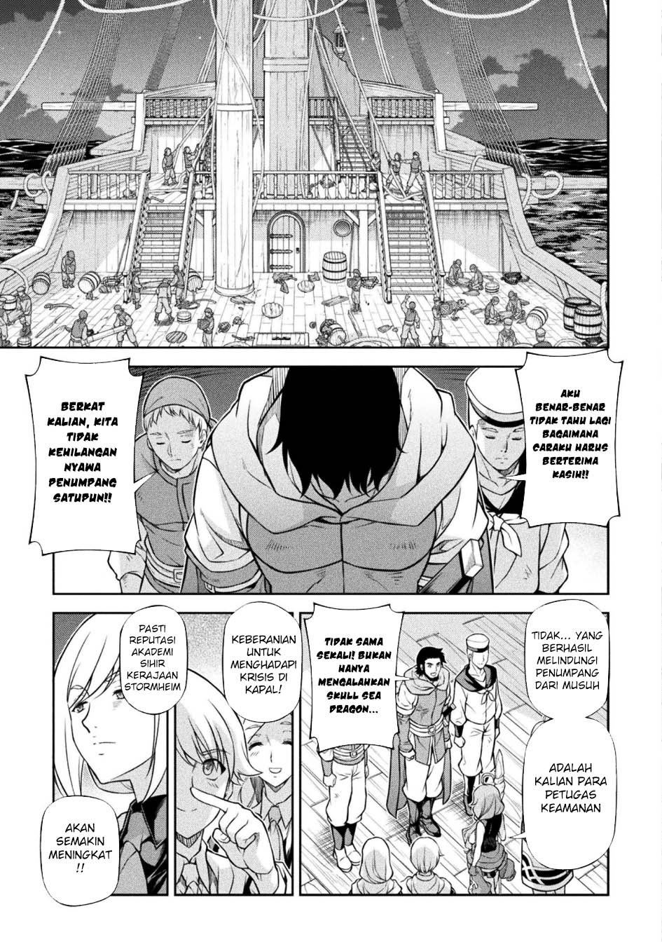 Chapter 124 - halaman 14