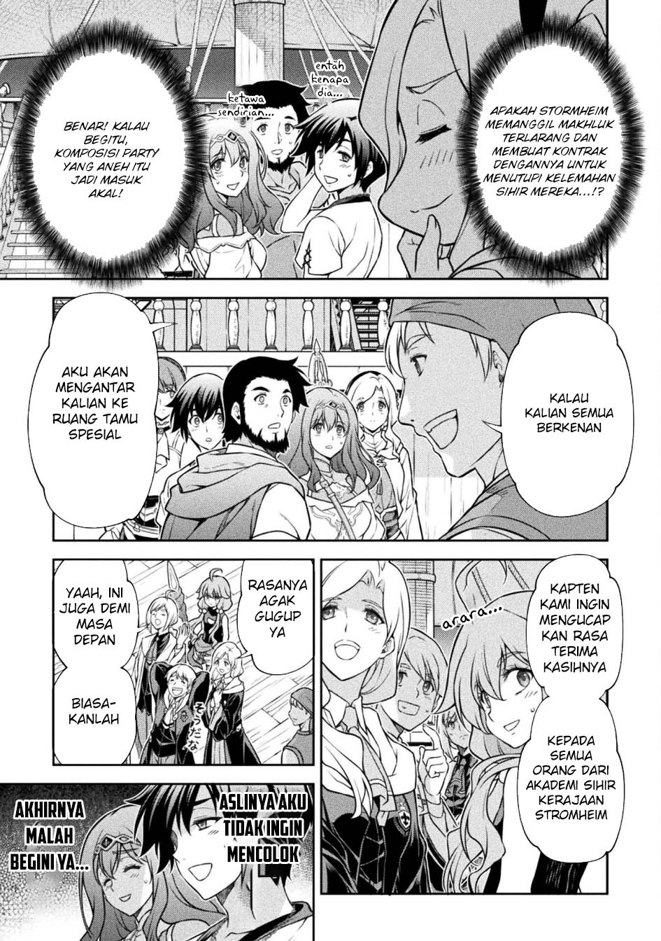 Chapter 124 - halaman 16