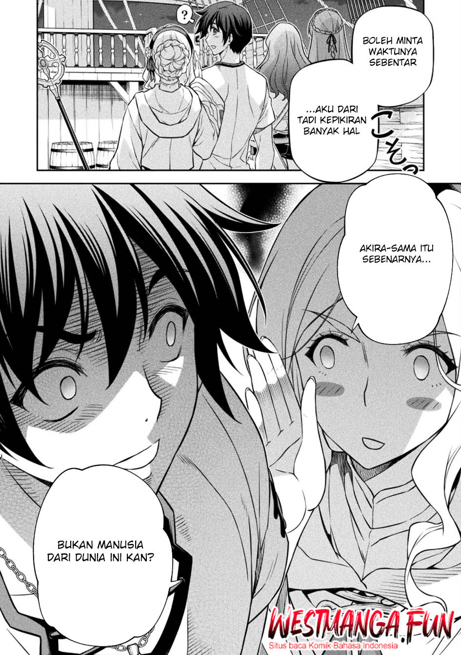 Chapter 124 - halaman 17