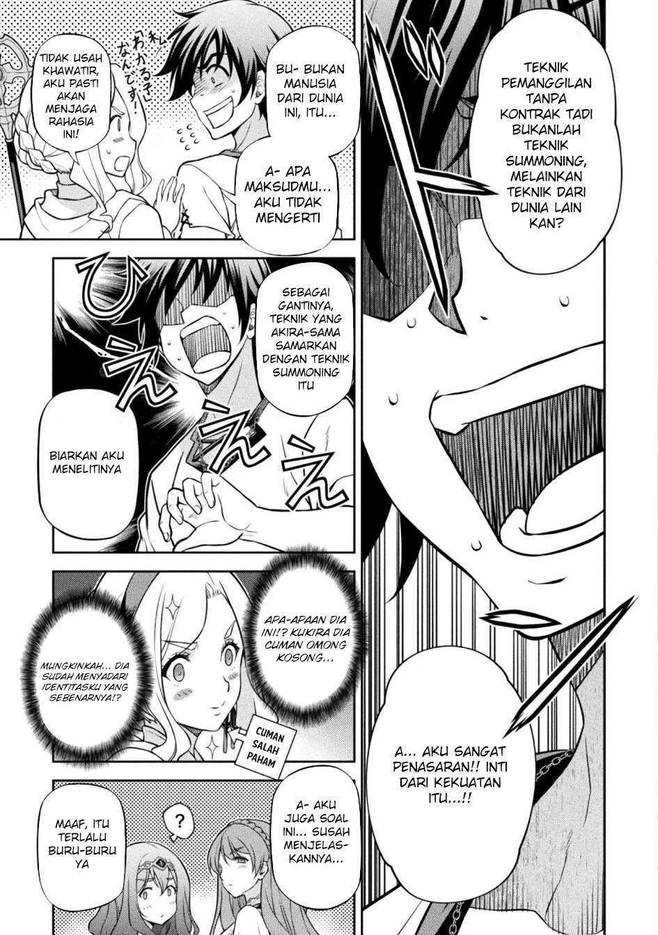 Chapter 124 - halaman 18