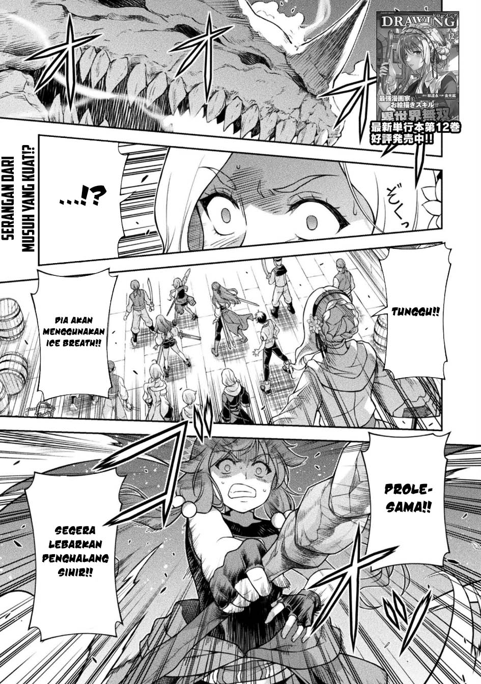 Chapter 124 - halaman 3