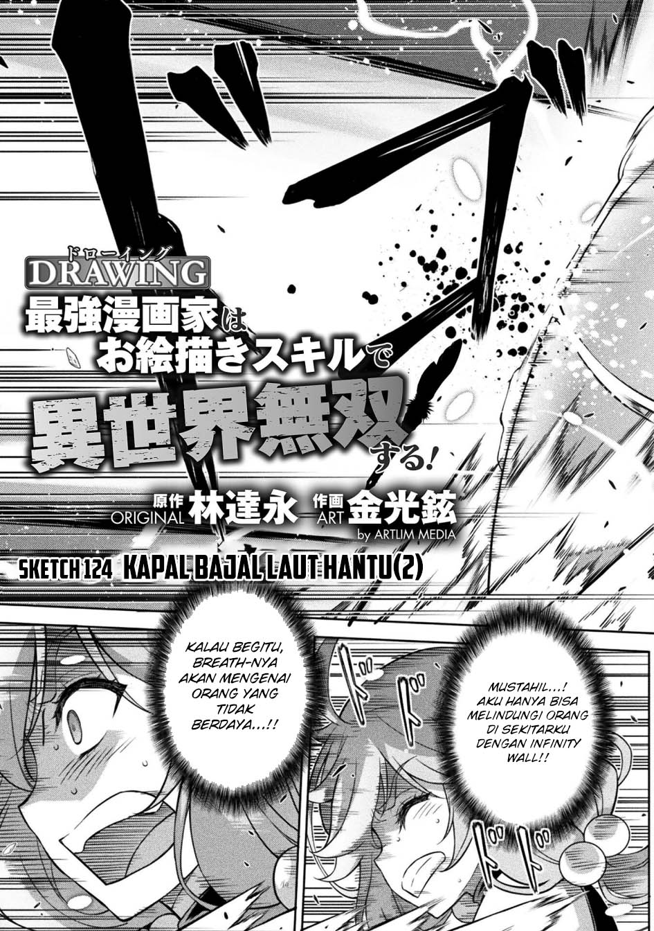 Chapter 124 - halaman 6