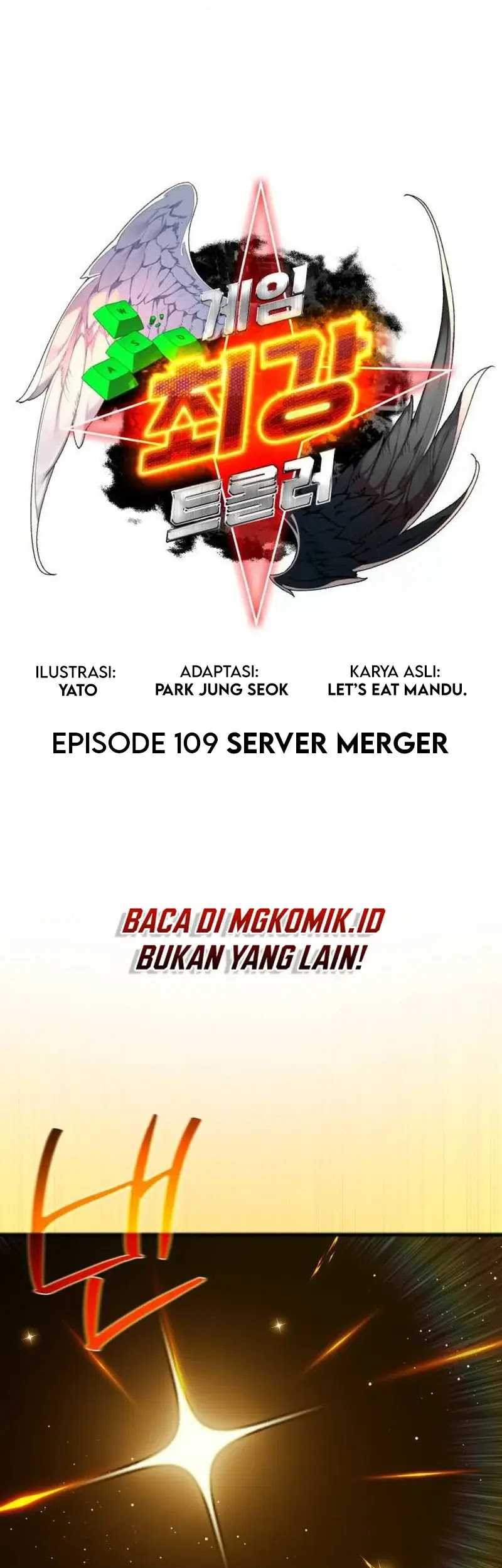 Chapter 109 - halaman 14