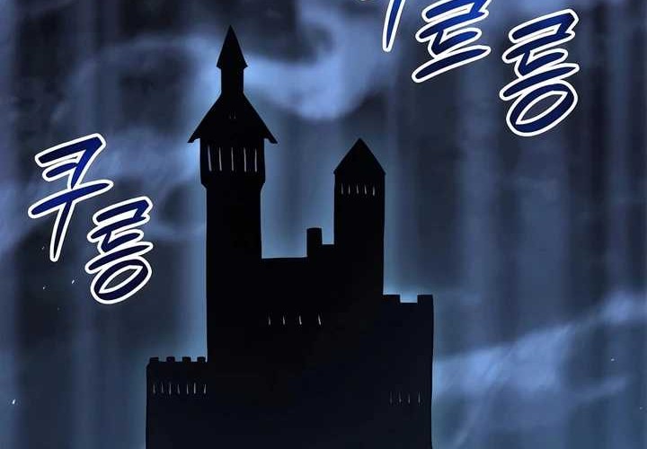Chapter 82 - halaman 53