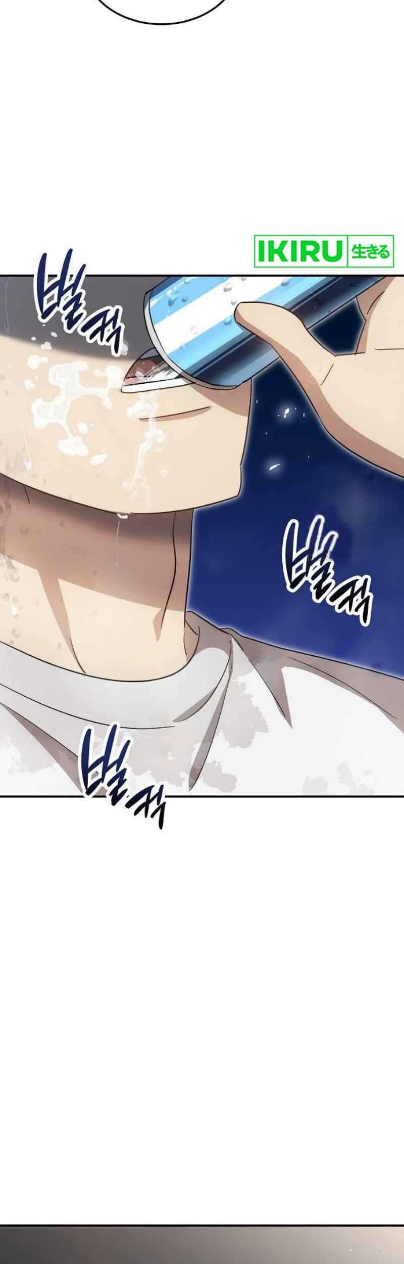 Chapter 66 - halaman 7