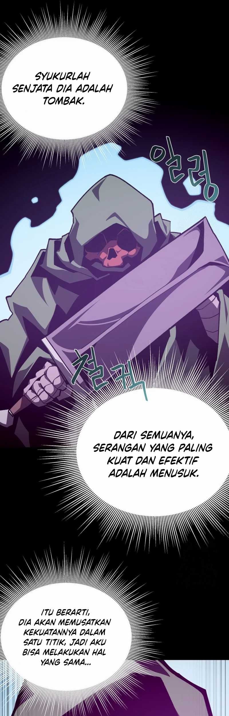 Chapter 107 - halaman 20