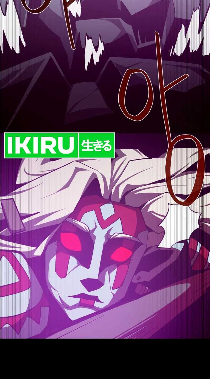 Chapter 107 - halaman 25