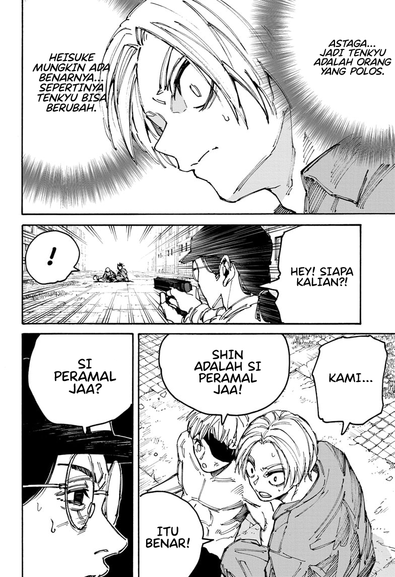 Chapter 189 - halaman 18